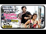 Serndhu Polama Tamil Movie Scenes | Vinay and Madhurima start to South Island | Serndhu Polama Song