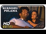 Serndhu Polama Tamil Movie Scenes | Vinay and Madhurima escape from the cops | Preethi