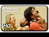 Serndhu Polama Tamil Movie Scenes | Thambi Ramaiah and Vinay fall in trouble | Preethi