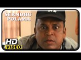 Serndhu Polama Tamil Movie Scenes | Thambi Ramaiah cheats on his wife | Vinay | Madhurima