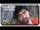 Serndhu Polama Tamil Movie Scenes | Thambi Ramaiah helps Vinay | Preethi