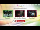 Ippadikku En Kadhal Tamil Movie | Scenes | Chitti Babu Threatens Students | Ravi Kalyan | Livingston