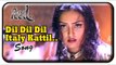 Red Tamil Movie | Songs | Dil Dil Dil Italy Kattil Video Song | Ajith Kumar | Priya Gill | Deva