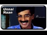 Unnai Naan Tamil Movie Scenes | Manobala Advices Vinod | Naaz | Senthilnathan | Joe Arulraj