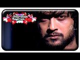 Vaaranam Aayiram Movie | Scenes | Suriya enquires about the kidnapper | Simran | Gautham Menon
