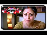 Vaaranam Aayiram Movie | Scenes | Simran recalls her love story | Suriya | Gautham Menon