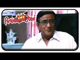Paalaivanacholai Movie | Scenes | Chaams dreams of being a successful lawyer | Sanjeev | Karthika