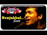 Vaaranam Aayiram Movie | Scenes | Suriya sings Nenjukkul Peidhidum song on stage | Simran