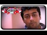 Vaaranam Aayiram Movie | Scenes | Suriya informs Simran about Sameera Reddy's Demise | Gautham Menon