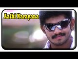 Aathi Narayana TamilMovie Scenes | Kajan Meera Jasmine in Public
