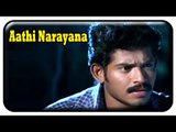 Aathi Narayana Tamil Movie Scenes | Kajan Helping Karunas to escape from Police