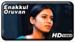 Enakkul Oruvan Movie Scenes HD | Deepa Sannidhi requests Siddharth to sell theatre | Aadukalam Naren