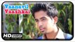 Vaanavil Vaazhkai Tamil Movie | Scenes | Jithin Raj First Day at College | James Vasanthan