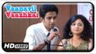 Vaanavil Vaazhkai Tamil Movie | Scenes | Jithin Raj and Janani Rajan Impressive Speech