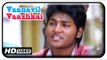 Vaanavil Vaazhkai Tamil Movie | Scenes | Jithin Raj at College Band Auditions | James Vasanthan