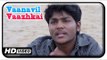 Vaanavil Vaazhkai Tamil Movie | Scenes | Janani Rajan Refuses to Meet Jithin Raj | James Vasanthan