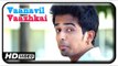 Vaanavil Vaazhkai Tamil Movie | Scenes | Jithin Raj Plays a New Game of Cricket | James Vasanthan