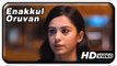 Enakkul Oruvan Movie Scenes HD | Deepa Sannidhi introduction scene | Siddharth hospitalised