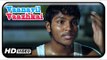Vaanavil Vaazhkai Tamil Movie | Scenes | Jithin Raj Searches for His Friend | James Vasanthan