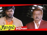 Sagaptham Tamil Movie Scenes HD | Vijayakanth and Shanmugapandian Fight | Suresh | Karthik Raja