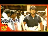 Komban Tamil Movie | Scenes | Karthi fighits with rowdies at market | Thambi Ramaiah