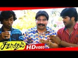 Sagaptham Tamil Movie Scenes HD | Powerstar Srinivasan Tea Comedy | Shanmugapandian | Jagan