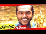 Sagaptham Tamil Movie Scenes HD | Shanmugapandian Introduction | Neha Hinge | Jagan | Karthik Raja