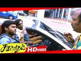 Sagaptham Tamil Movie Scenes HD | Shubra Aiyappa Gifts Shanmugapandian Car | Jagan | Karthik Raja