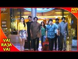 Vai Raja Vai Tamil Movie | Scenes | Gautham Karthik learns about the Casino | Taapsee | Priya Anand
