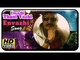 En Vazhi Thani Vazhi Tamil Movie | Scenes | Karate Raja | En Vazhi Song | Srikanth Deva