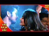 Vai Raja Vai Tamil Movie | Songs | Pookkamazh Song | Yuvan Shankar Raja | Gautham | Madhan Karky