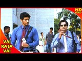 Vai Raja Vai Tamil Movie | Scenes | Vivek Intro Scene | Gautham tries to befriend Vivek
