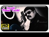 En Vazhi Thani Vazhi Tamil Movie | Scenes | RK | Title Credits