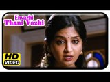 En Vazhi Thani Vazhi Tamil Movie | Scenes | Poonam Kaur talks getting married to RK | Seetha