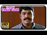 En Vazhi Thani Vazhi Tamil Movie | Scenes | Public support RK | RK gets bail | Visu | Mohan Ram
