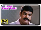 En Vazhi Thani Vazhi Tamil Movie | Scenes | RK investigates a kidnap case | Meenakshi Dixit