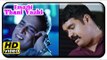 En Vazhi Thani Vazhi Tamil Movie | Scenes | Roja | RK | Shaji Kailas
