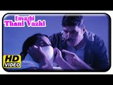 En Vazhi Thani Vazhi Tamil Movie | Scenes | Roja | RK records his statement | Poonam Kaur
