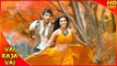 Vai Raja Vai Tamil Movie | Songs | Pachchai Vanna Song | Yuvan Shankar Raja | Gautham | Madhan Karky