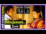 Naan Than Bala Tamil Movie | Scenes | Swetha's father accepts her love | Bhojanam Song