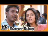 Yennamo Nadakkudhu Tamil Movie | Scenes | Money lender threatens Mahima | Vijay Vasanth