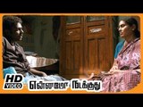 Yennamo Nadakkudhu Tamil Movie | Scenes | Vijay Vasanth convinces Saranya | Thambi Ramaiah