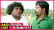 India Pakistan Tamil Movie | Scenes | Vijay Antony & Sushma Raj visit the disputed land | MS Bhasker