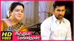 India Pakistan Tamil Movie | Scenes | Vijay Antony & Urvasi comes to meet Sushma Raj