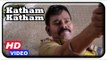 Katham Katham Tamil Movie | Songs | Poda Poda song | Natarajan dreams of getting award
