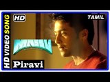 Massu Tamil Movie | Songs | Piravi Song | Yaar Vizhiyill song | Suriya | Premgi | Yuvan Shankar Raja