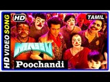 Massu Tamil Movie | Songs | Poochandi song | Suriya | Yuvan Shankar Raja