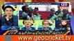 Pakistan vs South Africa 3rd ODI live cricket Playing 11 | Sarfraz Ahmed be suspended Shoaib Malik New captain