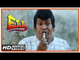 Eli Tamil Movie | Scenes | Comedy | Vadivelu tries to talk to Mahanadi Shankar | Rajendran