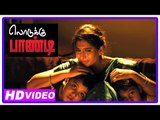 Lodukku Pandi Tamil Movie | Scenes | Neha Saxena and Kids waiting for Karunas